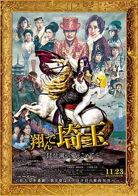 夫は知らない ～私の淫らな欲望と秘密