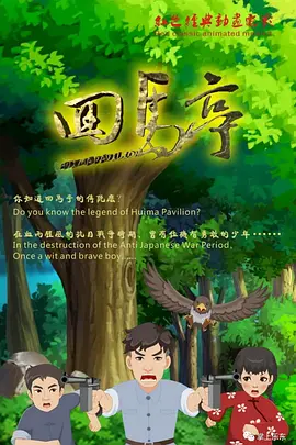 国产99精品一区二区三区免费