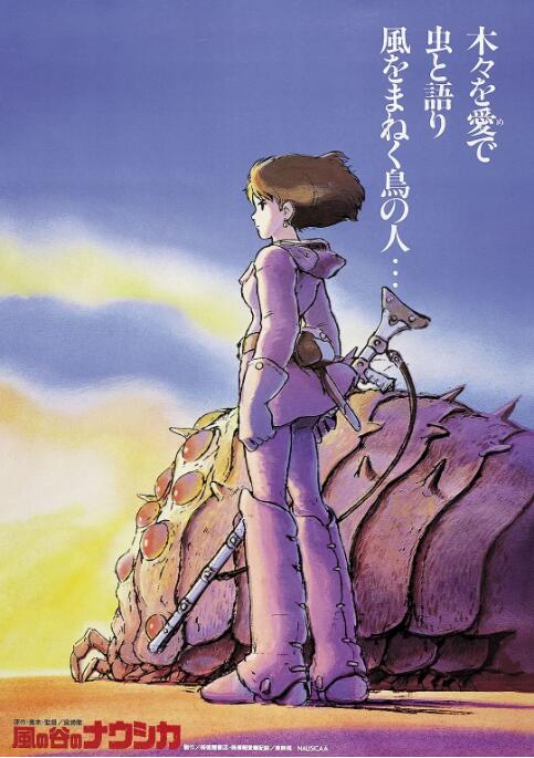 夫は知らない ～私の淫らな欲望と秘密